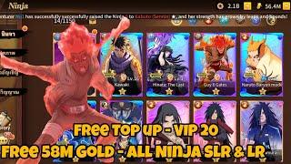 Konoha Legend Private Server - Free 58M Gold - All Ninja SLR & LR - VIP 20 - Free Top up