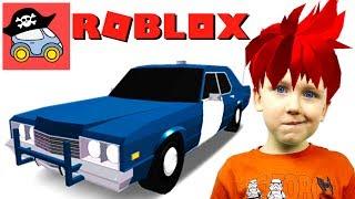  Сбежали из Тюрьмы в ROBLOX на Полицейской Машине Играем в Роблокс ПОБЕГ ИЗ ТЮРЬМЫ Жестянка