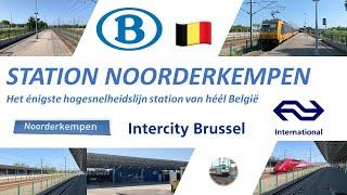 Het ENIGE HOGESNELHEIDSLIJN STATION van héél BELGIË - Station Noorderkempen #detreinreizigervlogt