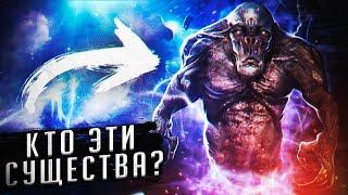 ПОЛТЕРГЕЙСТ - ИТОГ СТРАШНОГО ЭКСПЕРИМЕНТА В ИГРЕ «S.T.A.L.K.E.R.»