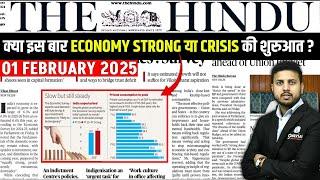 01 February Current Affairs | Today Hindu Newspaper | Daily Current Affairs | 01 February 2025