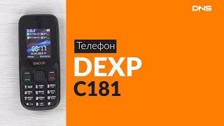 Распаковка телефона DEXP C181 / Unboxing DEXP C181