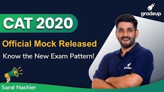 CAT 2020 NEW EXAM PATTERN DETAILS | CAT 2020 OFFICIAL MOCK RELEASED!!
