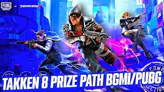 Tekken 8 Prize Path bgmi/pubg bgmi 3.4 update Next prize path tekken 8 Collab bgmi #bgmi #pubg