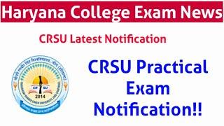 CRSU Exam News UG PG Courses|CRSU Bed Exam News|CRSU Practical Exam News|CRSU Exam Pattern,Mode 2021