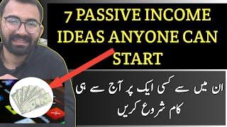 How to get Financial Freedom | 7 Passive Income Ideas 2021 | Hamza Hussain Rana