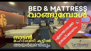 How to Select Bed & Mattress