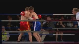 Boxing (29/11/2013). Korobo Etto vs Jesse Saavedra (part2) & Lewis Goodrich vs Royrie Upton (part1)