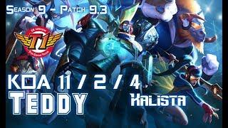 SKT Teddy KALISTA vs VAYNE ADC - Patch 9.3 KR Ranked