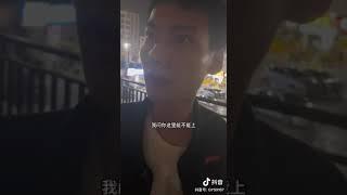 我是东百滴