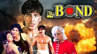 Mr. Bond (1992) - Action-Packed Bollywood Thriller | Akshay Kumar, Kiran Kumar, Sheeba