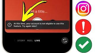 Исправить В настоящее время ваша учетная запись не имеет права использовать эту функцию в Instagram