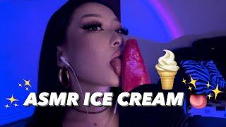 ASMR ICE CREAM  асмр мороженое