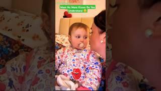 Mom No More Kisses Do You Understand  |