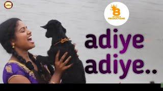 Adiye adiye| TamilAlbumSong | Loga.Pathmanaban | Diptisree #karuppuazhagan  #trending #love #song