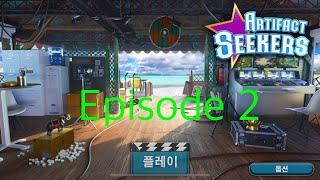 [FIVE BN]Artifact Seekwers: 에피소드2: 황량한 서부(Episode 2: Wild West, ワイルド・ウェスト)