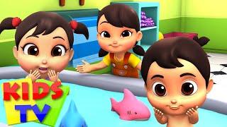 Hora del baño | Canciones infantiles | Kids TV Español Latino | Educación | Videos animados