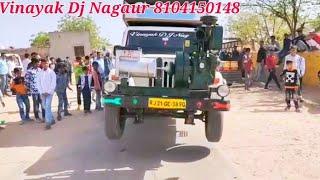 Vinayak Dj Ki Damdaar Entry ! Khushi Dj Sound Nagaur ! Dj Pickup Nagaur ! Dj Stunt Video !! Nagaur F