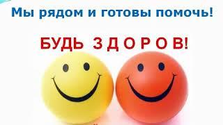 03 10 Ответы на вопросы. Елена Казакова .