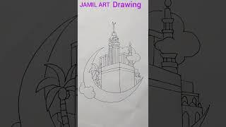 How to Draw The Kaaba Sharif || Kaaba Drawing Tutorial - Jamil art