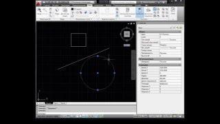 Палитра в AutoCAD