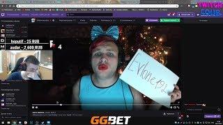 Топ Лучшие Приколы С Твича  murochka - tenderlybae - vika_karter - alinarinrin - gtfobae - yuki2yuki