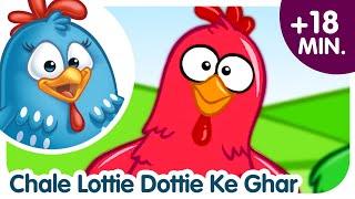 Lottie Dottie Murgi | Chale Lottie Dottie Ke Ghar | Hindi Nursery Rhymes For Kids