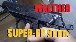 Walther Super-PP 9mm.