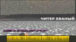 [DPT/1080p] Typical Doom - "Пердящая пизда"