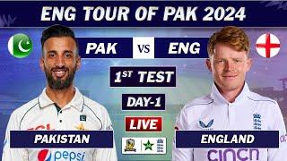 PAKISTAN vs ENGLAND 1st TEST LIVE COMMENTARY | PAK vs ENG TEST MATCH LIVE 2024 | SESSION 2