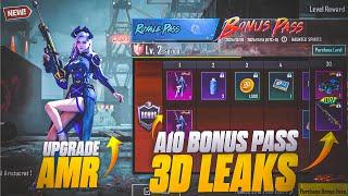 A10 BONUS PASS 1 TO 100 RP REWARDS LEAKS | UPGRADE AMR | 3.5 UPDATE | PUBGM/BGMI #bonus_pass #pubg