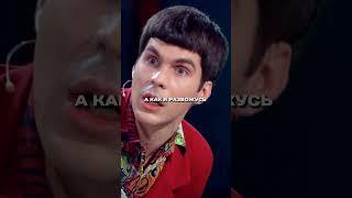 Случай в обычной семье…Шоу "Звёзды"#юмор#шоу#шоузвёзды#shorts