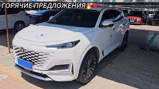 В отпуск на новой машине?! ЛЕГКО!  NHK AUTO вам в этом поможет