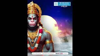 Jai Hanuman | Happy Hanuman Jayanti