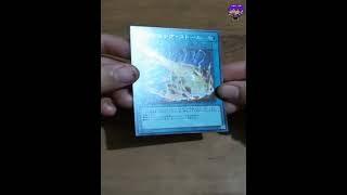 Lightning Storm - RC04-JP062 - Secret rare