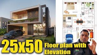 25x50 ft floor plan, Cost effective and luxurious floor plan!! Indian house