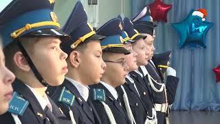 Посвящение в кадеты в Пионерской школе