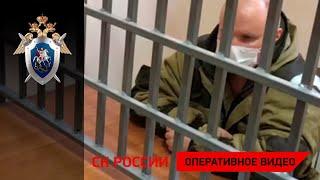 Жителю Рязанской области предъявлено обвинение в убийстве пяти человек