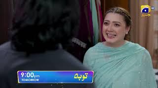 Tauba Episode 80 Promo | Tomorrow at 9:00 PM only on Har Pal Geo