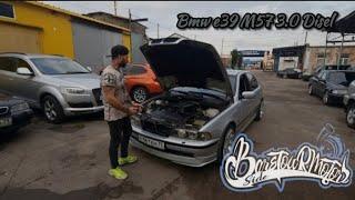 Bmw e39.M57 3.0 Disel Потеря мощности автомобиля,  Причина негермитичная ваккумная система