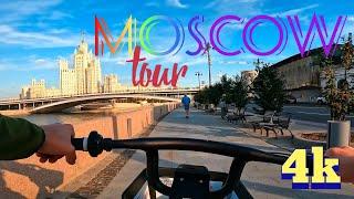 Moscow cycling tour along the embankment of the river. City, Kremlin, Kolomenskoe. 2023