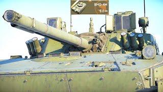 BMD-4M.mp4