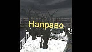 Мало кто слышал. WINTER MOD v 1.0 #stalker
