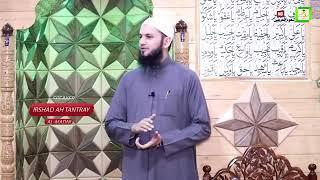 Irshad Ahmad Tantray Almadni