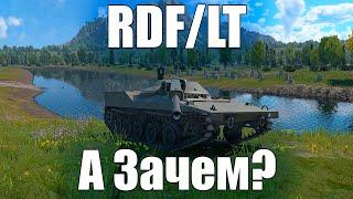 RDF/LT Чудовище, Обзор, War Thunder