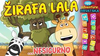 Crtani film - Žirafa Lala - Osjećam se tako... nesigurno! | Crtići na hrvatskom