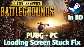 PUBG PC stuck on loading screen, how to fix pubg pc loading problem  lobby not showing in| BD Server