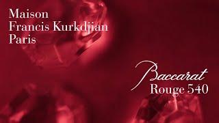 Maison Francis Kurkdjian - Baccarat Rouge 540 - English with English subtitles