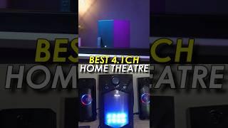 2025 Best Home Theater Under 5,000  #techrx #shorts #hometheater #shortsvideo