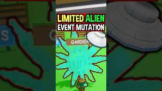 New ALIEN EVENT MUTATION in Roblox Grow a Garden..
